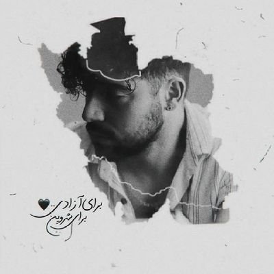 F_8310's profile picture. ایراندُخت...