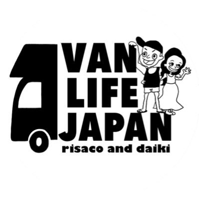 キャンピングカーで夫婦ふたり暮らし🚐愛車クレソンジャーニーで365日旅をしながら暮らしています。キャンピングカーのリアルな生活の様子やリモートワークの情報など動画で配信しています。冬は沖縄🌺夏は北海道が理想です🌿