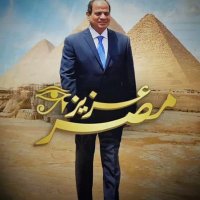 Rashad El sayed (@rashade38762838) 's Twitter Profile