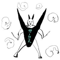 干天の慈雨 【かんてん】 2️⃣🌸【じう】EMD🌈❌🩹 (@kantenfta) 's Twitter Profile