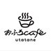 おふろcafé utatane 【毎日23時間営業中】 (@ofurocafe_uta) Twitter profile photo おふろcafé utatane 【毎日23時間営業中】 (@ofurocafe_uta) Twitter profile photo