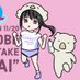 ミライ🍥ベストセラー4冠👑巻き込み応援📣で人の人生を変える😍✨ (@mirai_habatake1) Twitter profile photo ミライ🍥ベストセラー4冠👑巻き込み応援📣で人の人生を変える😍✨ (@mirai_habatake1) Twitter profile photo