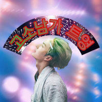 고소남가 트영✨ (@lnl9785) 's Twitter Profile