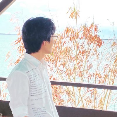 趣味とか専門→C/Python/AWS(CLF,SAA,SOA,DVA,DEA,SCS,SAP)/ 写真/ゲーム(少し古いの多め)/珈琲///情報技術者の道を邁進中。(FE) 人生謳歌中! 社会人4年目。 609