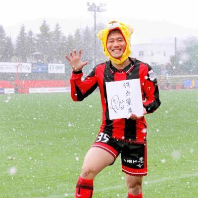 liverdoleFC's profile picture. コンサドーレ好き好きくん