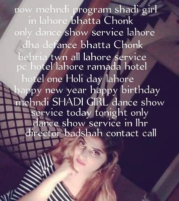 MEHNDI PROGRAM SHADI GIRL IN LAHORE BHATTA CHOCK