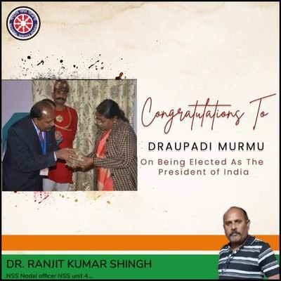 Asst Professor dept of Geology
P. O.n nodal officer NSS ,Governor nominee Ex syndicate member n
sports officer at S K M University Dumka.