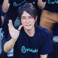 木暮康雄@ウリドキ社長📕著書「リユース革命」amazonカテゴリ新着1位 (@kogurey95) 's Twitter Profile Photo 木暮康雄@ウリドキ社長📕著書「リユース革命」amazonカテゴリ新着1位 (@kogurey95) 's Twitter Profile Photo