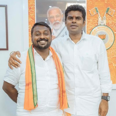 This Twitter Account is handled by Fans & Friends of @SuryahSG | SG Suryah is a prominent Youth leader of BJP & the youngest State Secretary of @BJP4Tamilnadu |