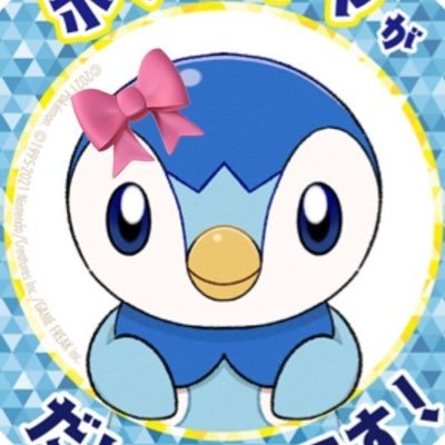 🐧🐻懸賞好きポチャママです🤱よろしくお願いします💖 関東在中5人家族のママ／グルメ情報／ツイッター懸賞情報🍀カフェ／コーヒー／パン作り／当選結果は真心込めて📸 #懸賞 #ポチャママの当選報告 💖 ※ﾌｫﾛﾊﾞ見落としある場合は、お声がけください🤲📱 ❌お小遣い稼ぎ垢🆖です。