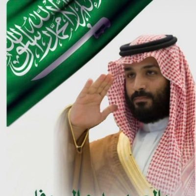 احب الأعمال التطوعية وأهوى الإعلام🇸🇦🤍