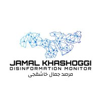 Jamal Khashoggi Disinformation Monitor (@jkdmonitor) 's Twitter Profile