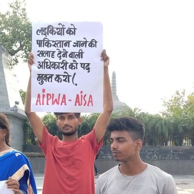 Abhishe79229322's profile picture. AISA ✊🏻✊🏻
RYA🚩🚩
STUDENT LEADER ✊🏻