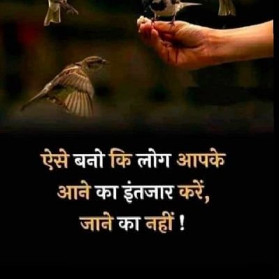 Jay mata Rani 🙏🙏🙏🙏