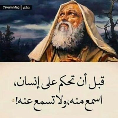 فيصل ابو نايف آستغفر الله وٓ آتوب اليگ..🙄🖤 آستغفر الله وٓ آتوب اليگ..🙄🖤 ربي غفرلي ولي والدي ..🙄🖤