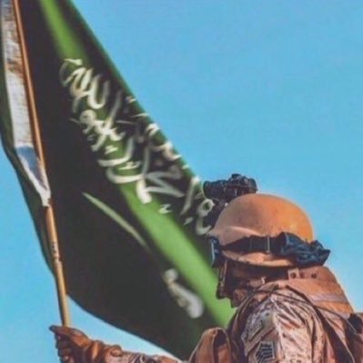 abwfhdalhrby4's profile picture. قالَ ﺍﺑﻦ ﻋﺒّﺎﺱ رضي الله عنه ﻓﻲ ﻗﻮﻟﻪ ﺗﻌﺎﻟﻰ " ﻳﻮﻡ ﺗﺒﻴّﺾُ ﻭﺟﻮﻩٌ ﻭﺗﺴﻮﺩُّ وجوه "  ﺗﺒﻴﺾُّ ﻭﺟﻮﻩُ ﺃﻫﻞِ ﺍﻟﺴّﻨﺔ ﻭﺍﻟﺠﻤﺎﻋﺔ, ﻭﺗﺴﻮﺩُّ ﻭﺟﻮﻩِ ﺃﻫﻞ ﺍﻟﺒﺪﻋﺔِ ﻭﺍﻟﻔﺮﻗﺔ  📓