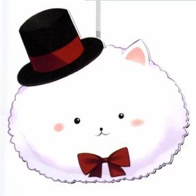 TippTippy_'s profile picture. I exist... maybe?