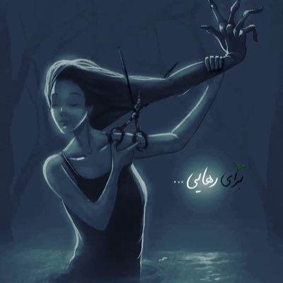 TaSimaaaa's profile picture. 