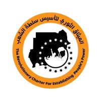 لجنة مقاومة الطائف (@altaif_khartoum) 's Twitter Profile Photo