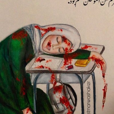 #StopHazaraGenocide لطفا فالو کنید هشتک هایم هدر نره.