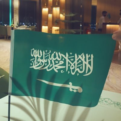NasserEID2009's profile picture. كن في الحياة كلاعب ولاتكن كحكم .لأن الأول يبحث عن هدف والثاني يبحث عن خطأ