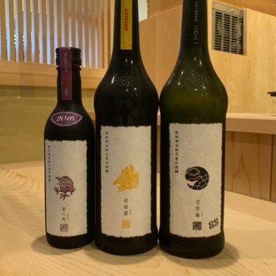 岐阜メモリアルセンター北にある小料理屋【碧空】店主 / FC岐阜を全緑応援https://t.co/ki0kRpre9P 脱脱炭素&脱GX