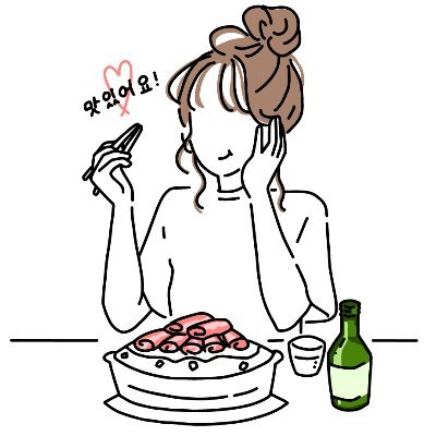 名古屋市で話題沸騰中！メディア掲載実績多数！
韓国🇰🇷で親しまれている新感覚焼肉チャドルバギが楽しめる韓国料理店
#韓国グルメお取り寄せ
本場韓国の味を是非家庭でお楽しみください！
#チャードルズ をつけてツイート！