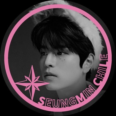 SeungminCL Profile Picture