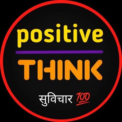 ☞ प्रेरक विचार
☞ सकारात्मक विचार
☞ अगर आप भी अपने लक्ष्य को पूरा करना चाहते है तो अभी इस पेज को फॉलो करें।
टेलीग्राम पर जुड़े ☞ https://t.co/tEa85FVX55