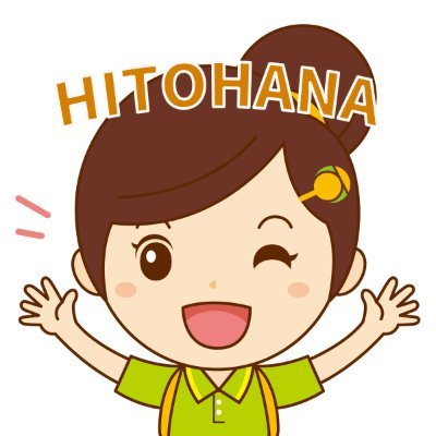 hitohana_care Profile Picture