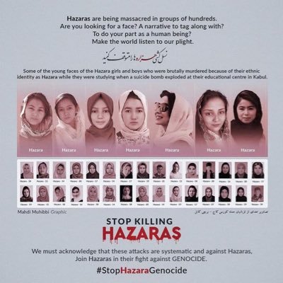 و بر خدا توکل کن و همین بس که خدا نگهبان تو است.
