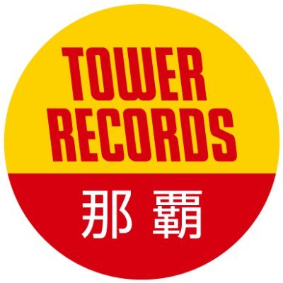 TOWER_Naha Profile Picture