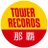 TOWER_Naha