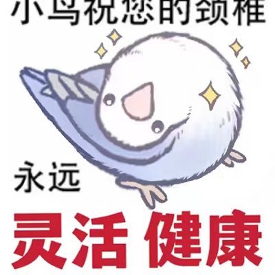 you_will_nd's profile picture. 一只死去的狗狗彻底疯狂