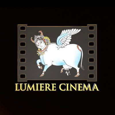 LUMIERE CINEMA