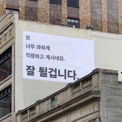 de_popo_lit's profile picture. 개발 공부중인 데이터 엔지니어. 2n.