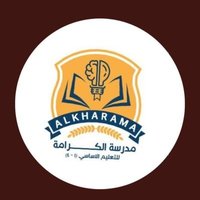 مجلس أولياء الأمور بمدرسة الكرامة☆ (@malkramh) 's Twitter Profile