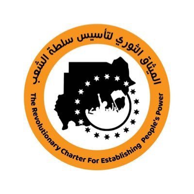 الحساب الرسمي لجان مقاومة المنشية|The official account of manshiya resistance committee #لاتفاوض_لاشراكة_لاشرعية