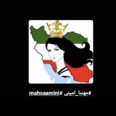 RezvanDastaviz's profile picture. خوب دیدن شرط انسان بودن است
عیب را در این و آن پیدا نکن
1366/06/25
🌾گندم دخترم