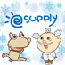 激安通販のイーサプライ (@esupply_info) Twitter profile photo 激安通販のイーサプライ (@esupply_info) Twitter profile photo