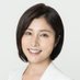こまざき美紀(東京都議会議員/北区選出) (@komazakimiki) Twitter profile photo こまざき美紀(東京都議会議員/北区選出) (@komazakimiki) Twitter profile photo