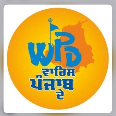 ਦਿੱਲੀ ਤਖਤ ਪਰ ਬਹੇਗੀ, ਆਪ ਗੁਰੂ ਕੀ ਫੌਜ ॥ ਛਤਰ ਝੂਲੇਂਗੇ ਸੀਸ ਪਰ ਬੜੀ ਕਰੇਗੀ ਮੌਜ ॥