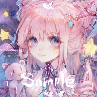 SenpaiStarzy's profile picture. 