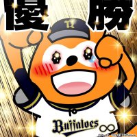 takuto (@pugetto0930) 's Twitter Profile