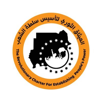 MusabShaib's profile picture. الروح السماوي،الحب الجماعي،العدل اجتماعي،الوطن الكبير