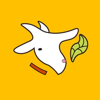 横浜国立大学 地域課題実習プロジェクトの横国ヤギ部です #YNU今日のヤギ
部員が更新しているヤギ日常アカウント→@ynu_yagibu Instagramアカウント→https://t.co/9Lre8WzFl4