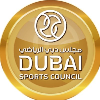 الصفحة الرسمية لمجلس دبي الرياضي • Official account of Dubai Sport Council • Instagram & Facebook: DubaiSC