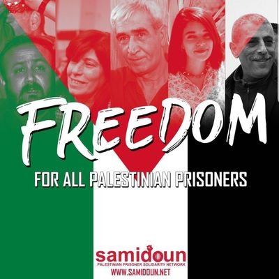 Samidoun Palestinian Prisoners Solidarity Network @samidounpp
📍Odàwàng - unceded unsurrendered occupied Algonquin Territory