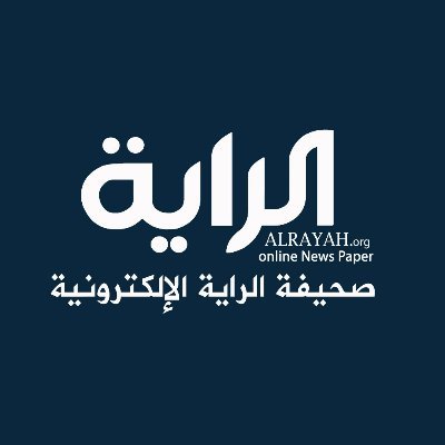 صحيفة سعودية مرخصة من هيئة تنظيم الإعلام تصدر عن مؤسسة موجز الراية للنشر الإلكتروني تأسست عام 2018 | للتواصل info@alrayah.sa