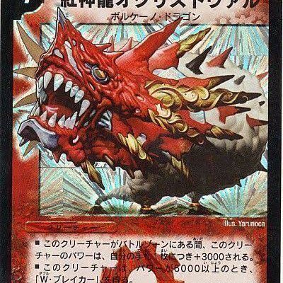 オグリストヴァルさんのプロフィール画像